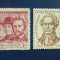 TIMBRE CEHOSLOVACIA MNH