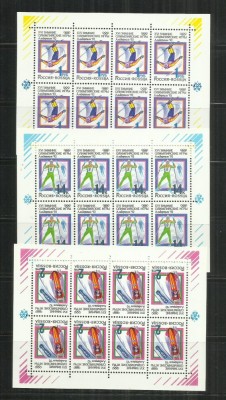S 20 - SPORT - RUSIA - 3 BLOCURI NESTAMPILATE MNH foto