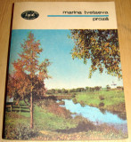 Proza - Marina Tvetaeva, 1986