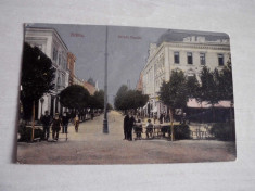 BRAILA, STRADA REGALA, 1921 //CARTE POSTALA foto