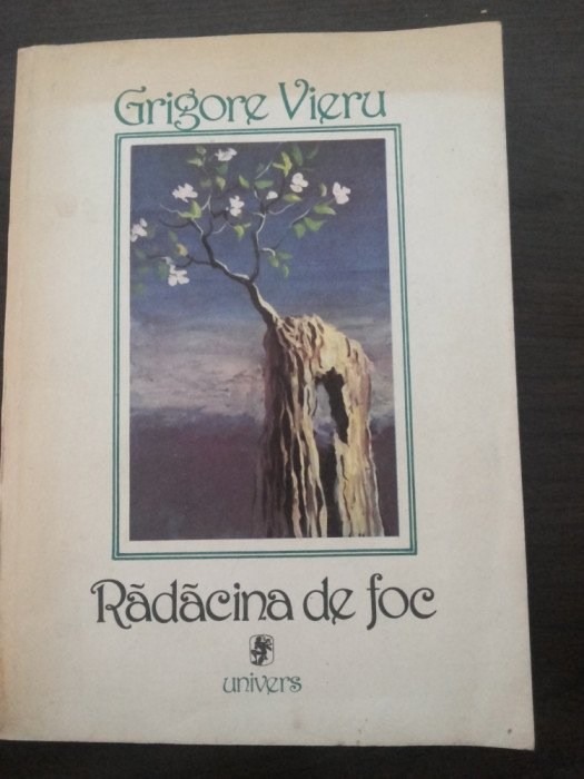 GRIGORE VIERU - Radacini de Foc * Poeme - Ilustratii: SABIN BALASA 1988, 370 p.