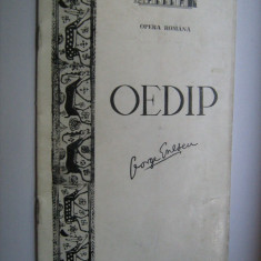 Oedip / George Enescu, program Opera Romana 1976