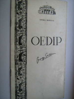 Oedip / George Enescu, program Opera Romana 1976 foto