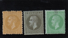 ROMANIA 1872, CAROL I PARIS, LOT 3 TIMBRE VALOAREA ; 1 1/2BANI, 3BANI,5BANI foto