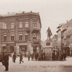 GALATI , PIATA REGALA MONUMENTUL C.NEGRI MAGAZINE CAMINUL SIONIST MASINA EPOCA