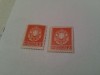 Italia 1930 blazoane imperiale/ 2v. MH, Nestampilat