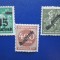 TIMBRE GERMANIA MNH