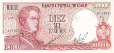 Bancnota Chile 10.000 Escudos (1975) - P148 UNC foto