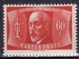 Ungaria 1948 - cat.nr.894 neuzat,perfecta stare