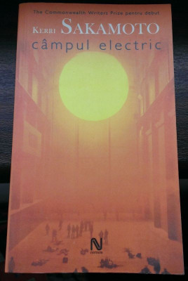 Kerri Sakamoto - Campul Electric - Nemira foto