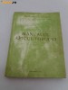 MANUALUL APICULTORULUI ,EDIȚIA A V-A, 1983, ASOCIAȚIA CRESCĂTORILOR