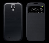 Husa neagra flip neagra Samsung Galaxy S4 mini