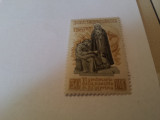 Cumpara ieftin Italia 1948 siena/ 30 Lire MH/ 25 euro, Nestampilat