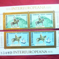 Serie -pereche Colaborarea Economica Europeana , margine coala 1978 Romania
