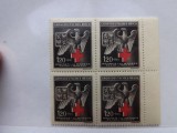 Timbre Germane 1943.Bohmen und Mehren.Michel 132 a., Germania, Militar, Nestampilat