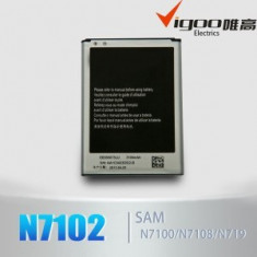Baterie acumulator compatibil Samsung Note 2 N7100 N7105 foto