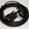 Cablu RS232 mama tata(190)