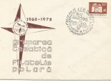 @ plic omagial-10 ANI GRUPAREA TEMATICA DE FILATELIE POLATA ALEXANDRIA 1978