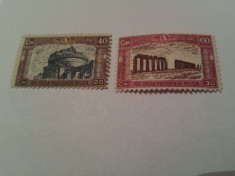 italia 1926 opera/ 2 v. MH foto