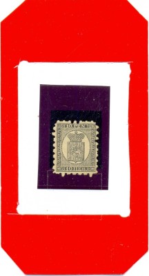 FIN-04=FINLANDA 1866,Timbru Mi6 dantelură B,schwartz/grun. foto