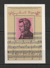 D.D.R.1981 225 ani nastere W.A.Mozart-Bl. CD.1189 foto