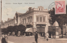BRAILA , STRADA REGALA , HOTEL BULEVARD , MAGAZINE , TCV , CIRC. MART. 1912 foto