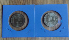 2013 Rusia 10 ruble Universiada Kazan emblema AUNC foto