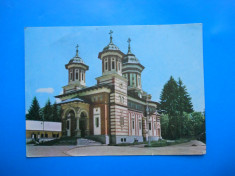 HOPCT 17836 SINAIA /BISERICA MANASTIREA 1842 -JUD PRAHOVA -NECIRCULATA foto