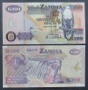 ZAMBIA 2009 - BANCNOTA 100 KWACHA (UNC) - BC 36, Africa