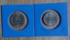 2013 Rusia 10 ruble Universiada Kazan emblema AUNC, Europa, Cupru-Nichel