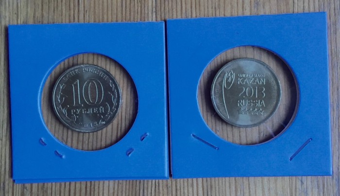 2013 Rusia 10 ruble Universiada Kazan emblema AUNC