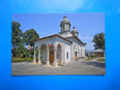 HOPCT 14003 GALATI BISERICA SF SPIRIDON -JUD GALATI -NECIRCULATA foto