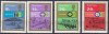Guernsey 1982 - cat.nr.253-6 neuzat,perfecta stare, Nestampilat