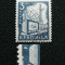 Uzuale 1960, varietate(2) la marca postala de 3 lei
