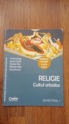 RELIGIE CULTUL ORTODOX SEMESTRUL 1 . CORINT . ARE CD-UL . foto