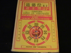 CARTEA CAII SI VIRTUTII-TAO THE LING-LAO ZI-COL. CIMP FUNDAMENTAL-224 PG A 4- foto