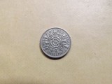 Marea Britanie 2 Shillingi (Florin) 1963