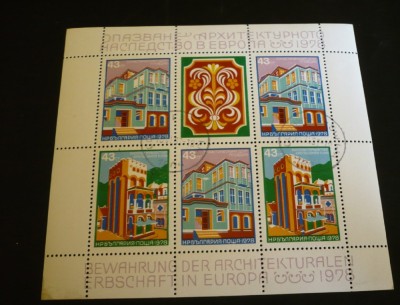 BULGARIA 1978 &amp;ndash; ARHITECTURA MODERNA, bloc stampilat G622 foto