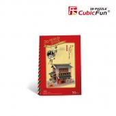 Magazin alimentar chinezesc - Puzzle 3D - 30 de piese foto