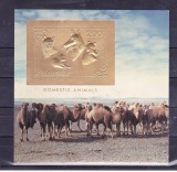 MONGOLIA 1993 FAUNA DOMESTICA CAINI SI PISICI GOLD FOIL, Nestampilat