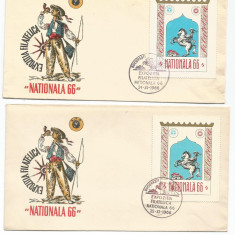 (No2) plic omagial- NATIONALA 1966