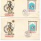(No2) plic omagial- NATIONALA 1966