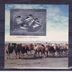 MONGOLIA 1993 FAUNA DOMESTICA CAINI SI PISICI SILVER FOIL