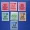 TIMBRE GERMANIA LOT NESTAMPILAT