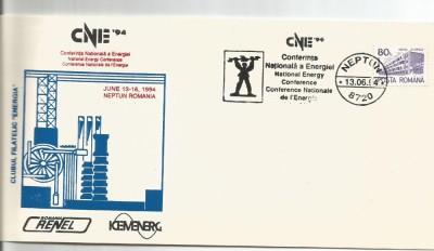 (Z1) plic omagial-CNE 94, Conferinta Nationala a Energiei, Neptun foto