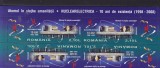Nuclear electrica 4 viniete st-dr Nr 1819b Romania .