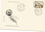 FDC-(L.P.1044)-Romania-ZIUA MARCII POSTALE ROMANESTI 1981-prima zi