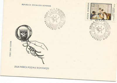 FDC-(L.P.1044)-Romania-ZIUA MARCII POSTALE ROMANESTI 1981-prima zi foto