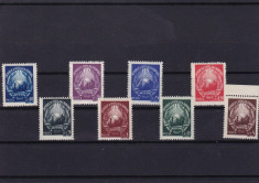 ROMANIA 1948, LP 237, UZUALE, STEMA RPR, MNH, LOT 0 RO foto
