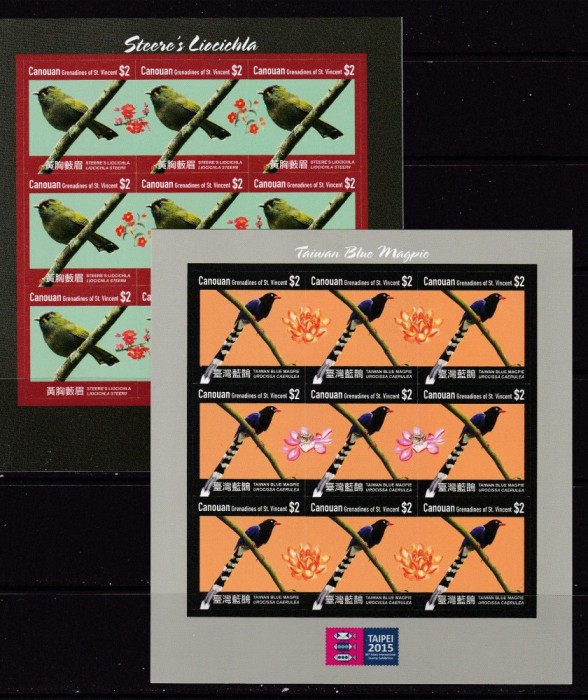 Canouan St.Vincent 2015 fauna pasari 2 kleib. MNH w31